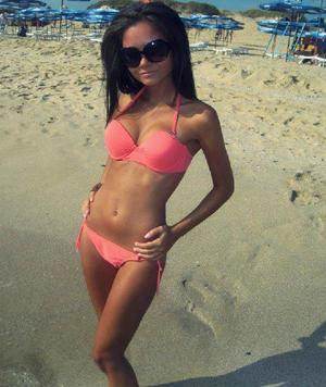 Profile image of Christie, 18, from Minnesota