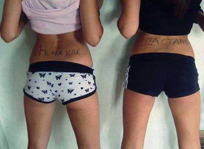 Jody (25) in British Colombia | Direct Adult Encounters